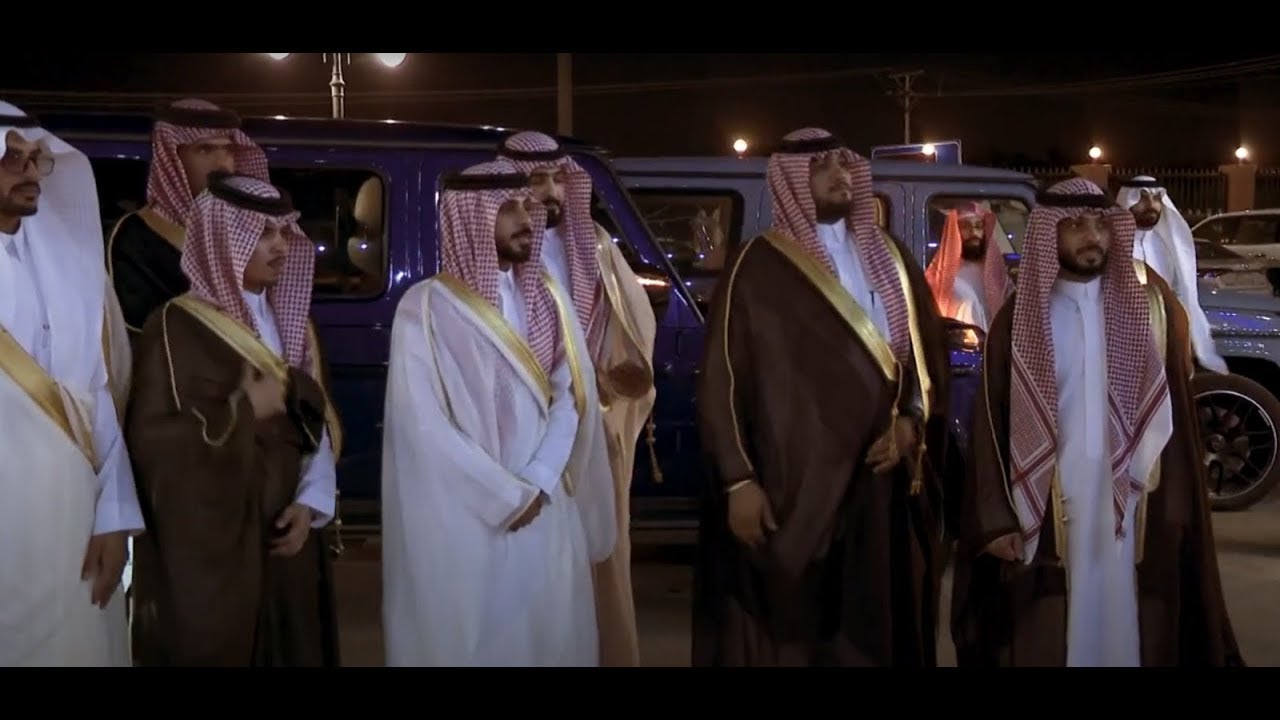 أفراح الوسوس I زواج نايف الوسوس