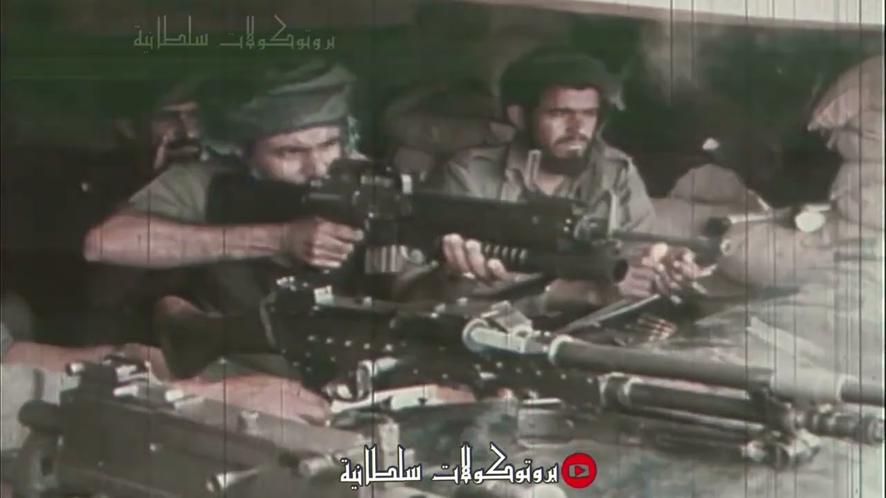 مشاهد للسلطان قابوس في حرب ظفار