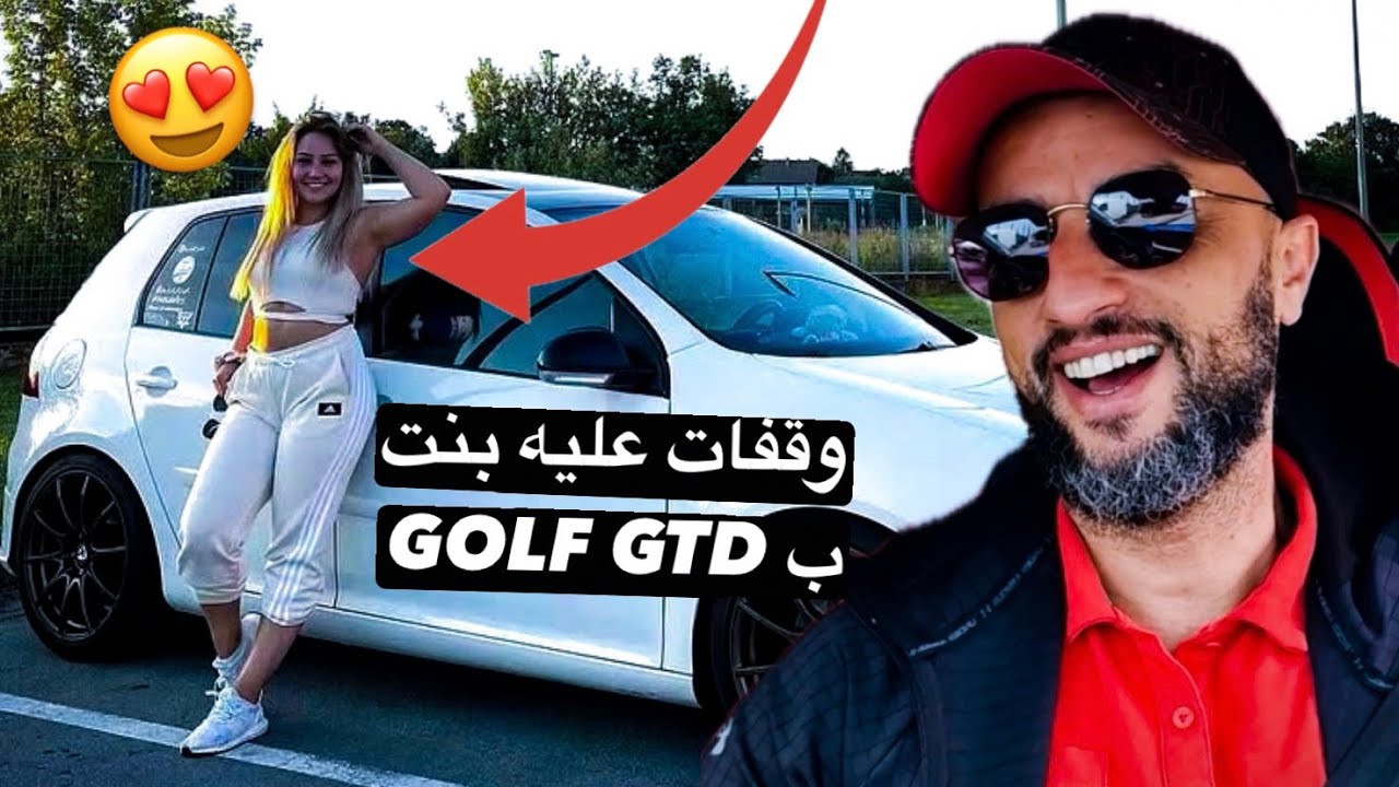 لحظات طريفة ومضحكة   مع التطواني 🤪😂 (part 6)