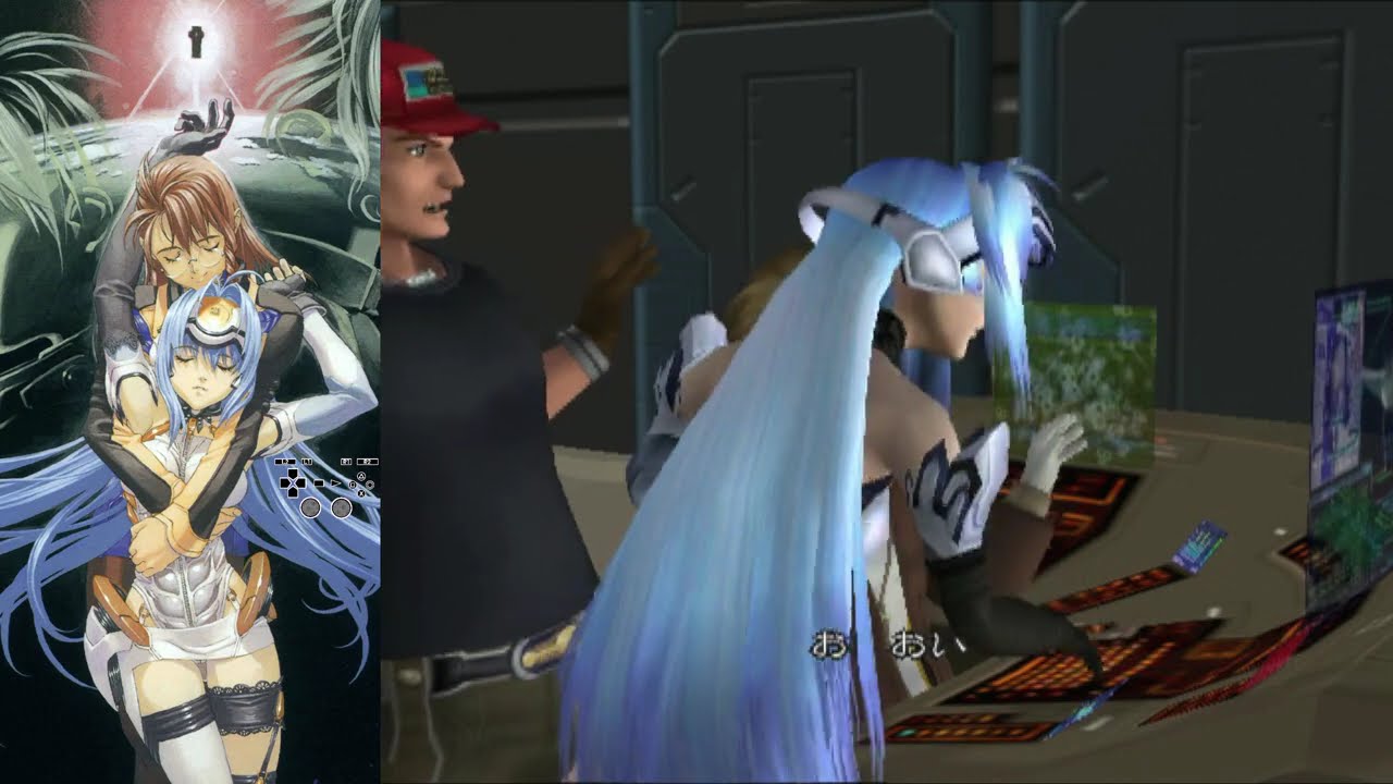 Xenosaga Reloaded on BB Unit - Stream 2