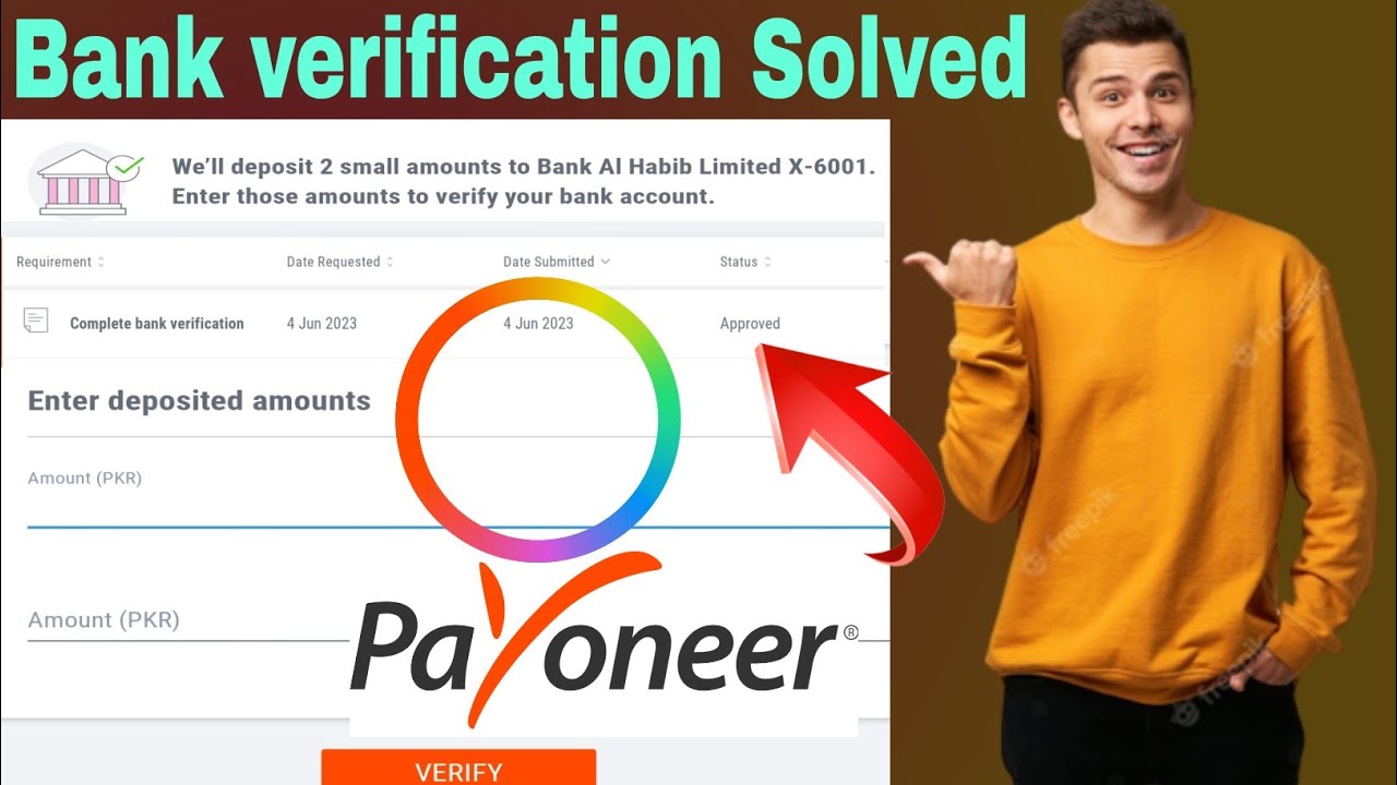 How to verify bank account in payoneer  | with small 2 deposits verify bank account payoneer