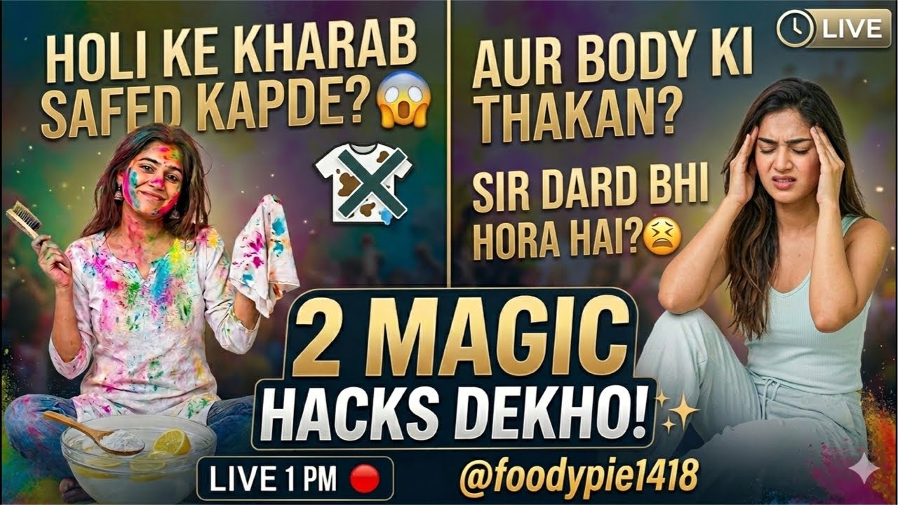 Holi ke kharab Safed kapde aur Body ki thakan? 😱 2 Magic Hacks dekho! ✨👕