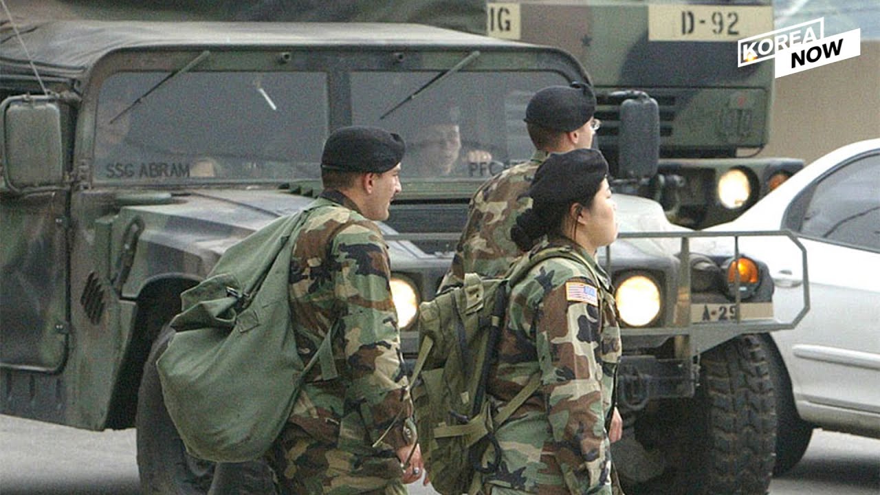 USFK terminates night curfew for all of its troops in S. Korea