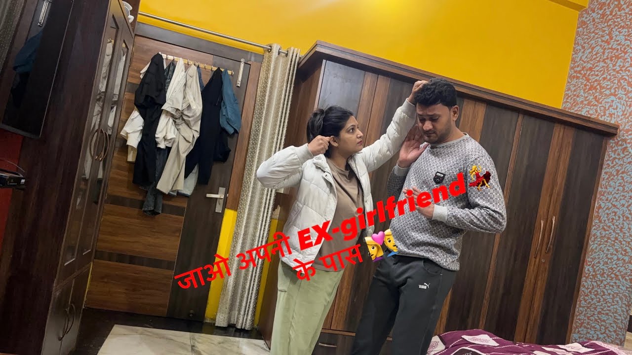 बीवी ने पकड़ा पति की EX-Girlfriend 👩‍❤️‍👨का लेटर पति हुआ लाल😡| Prank on wife| @PraveenKumar-ww4mp 