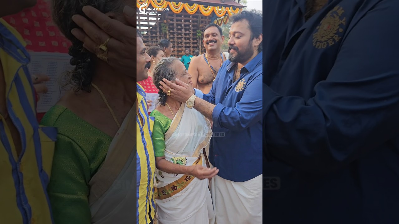 സെൽഫി എടുക്കാൻ വന്ന അമ്മയോട് ബാല ചെയ്തതു കണ്ടോ..? Famous malayalam actor bala spotted #ActorBala