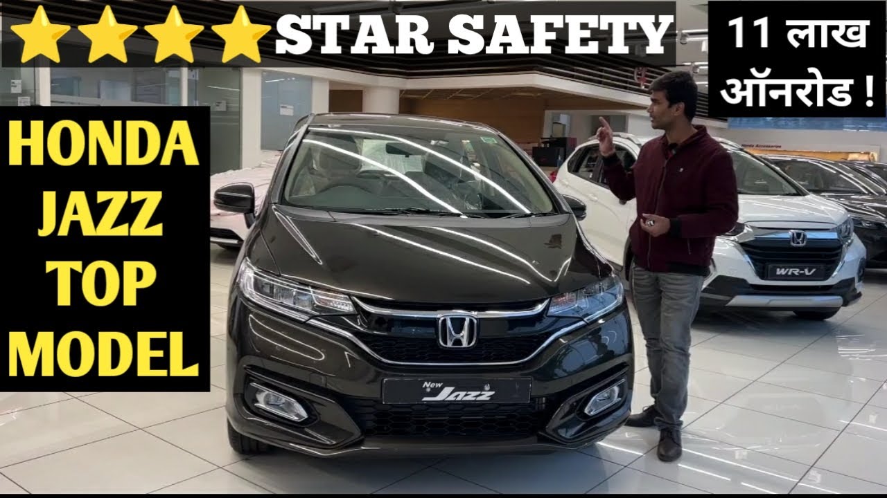 2022 HONDA JAZZ ZX CVT | 4 STAR NCAP SAFETY RATING | SUNROOF-FEATURES | PRICE 11L |हिंदी Walkaround|