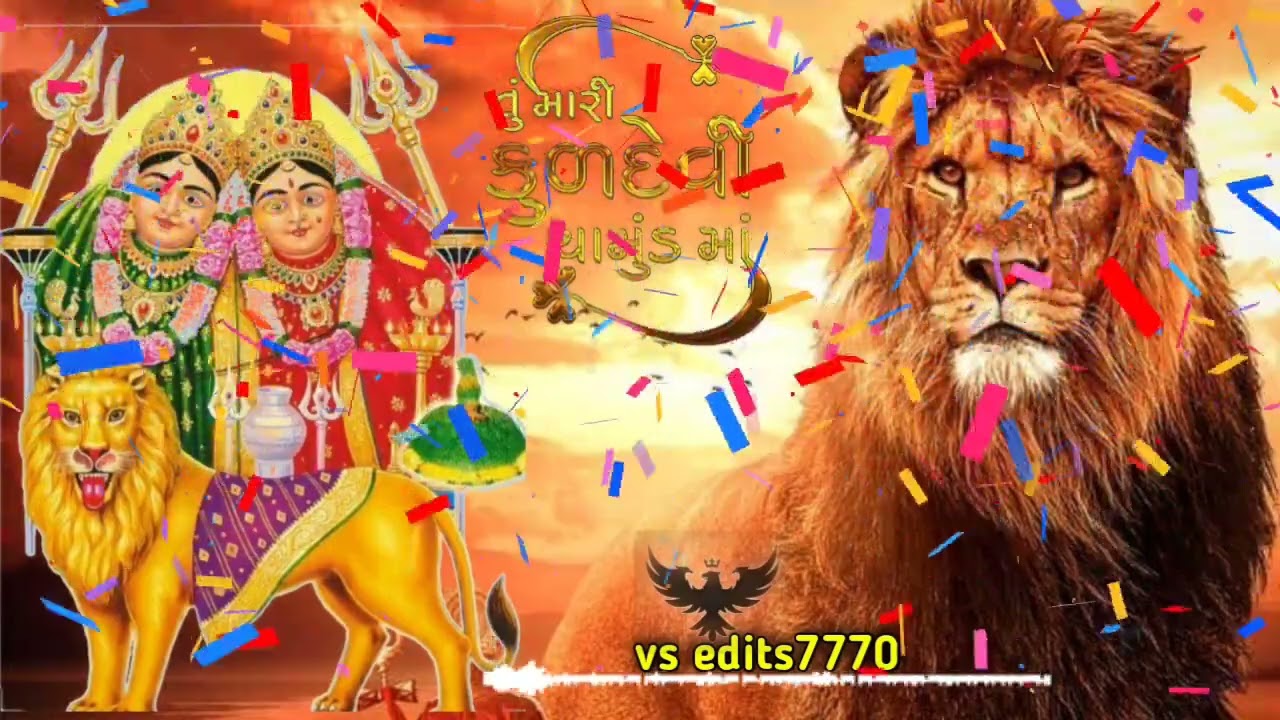 Chamunda Maa 4kFull Remix Dj Song || Chamunda Ma Song 2023 || chamunda Ma Remix Dj Song 2023||