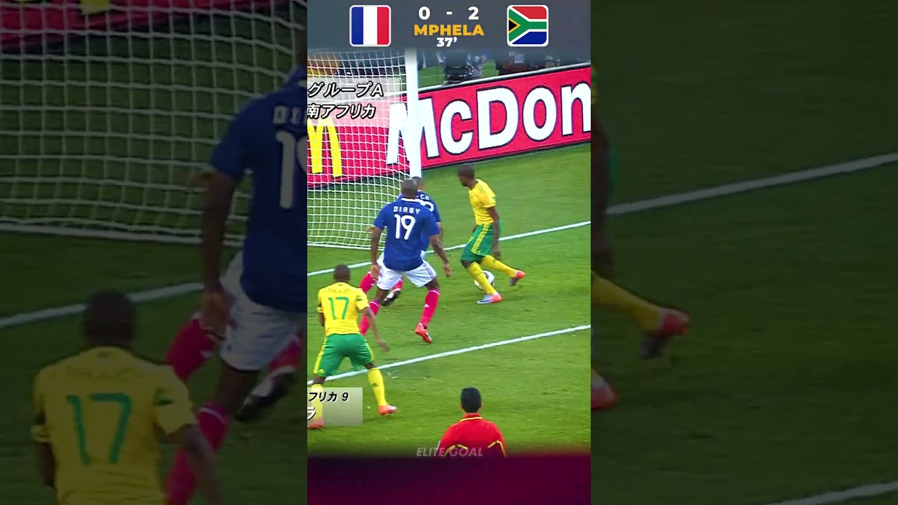 South Africa STUN France! | World Cup 2010🔥