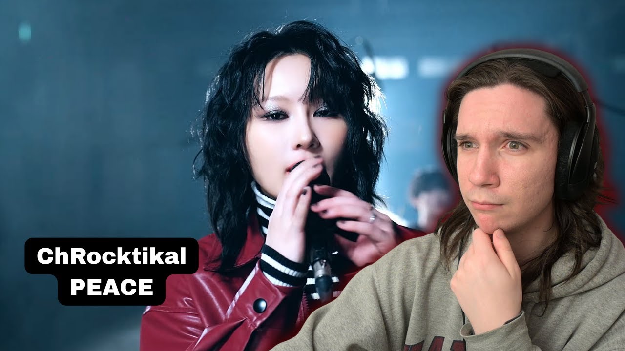 SIYEON, I'M SO PROUD OF YOU! | DANCER REACTS TO ChRocktikal (크록티칼) ‘비둘기 (PEACE)’ MV