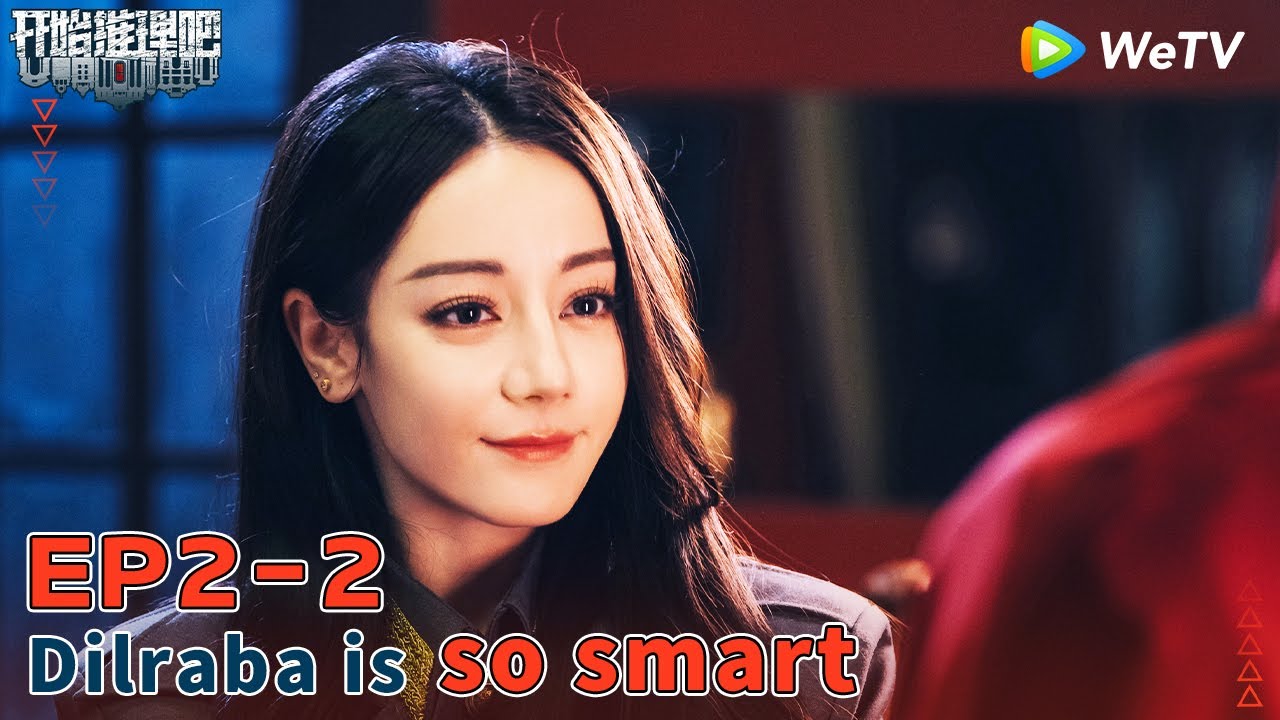 🔎The Truth S2 | Mysterious Truth Street#2 Dilraba's suspicious of Liu Yuning. | EP2-2 FULL(ENG Sub)