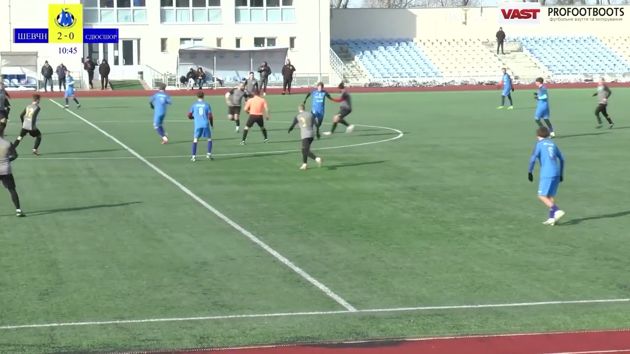Шевченкове : СДЮСШОР U19 (11х11)