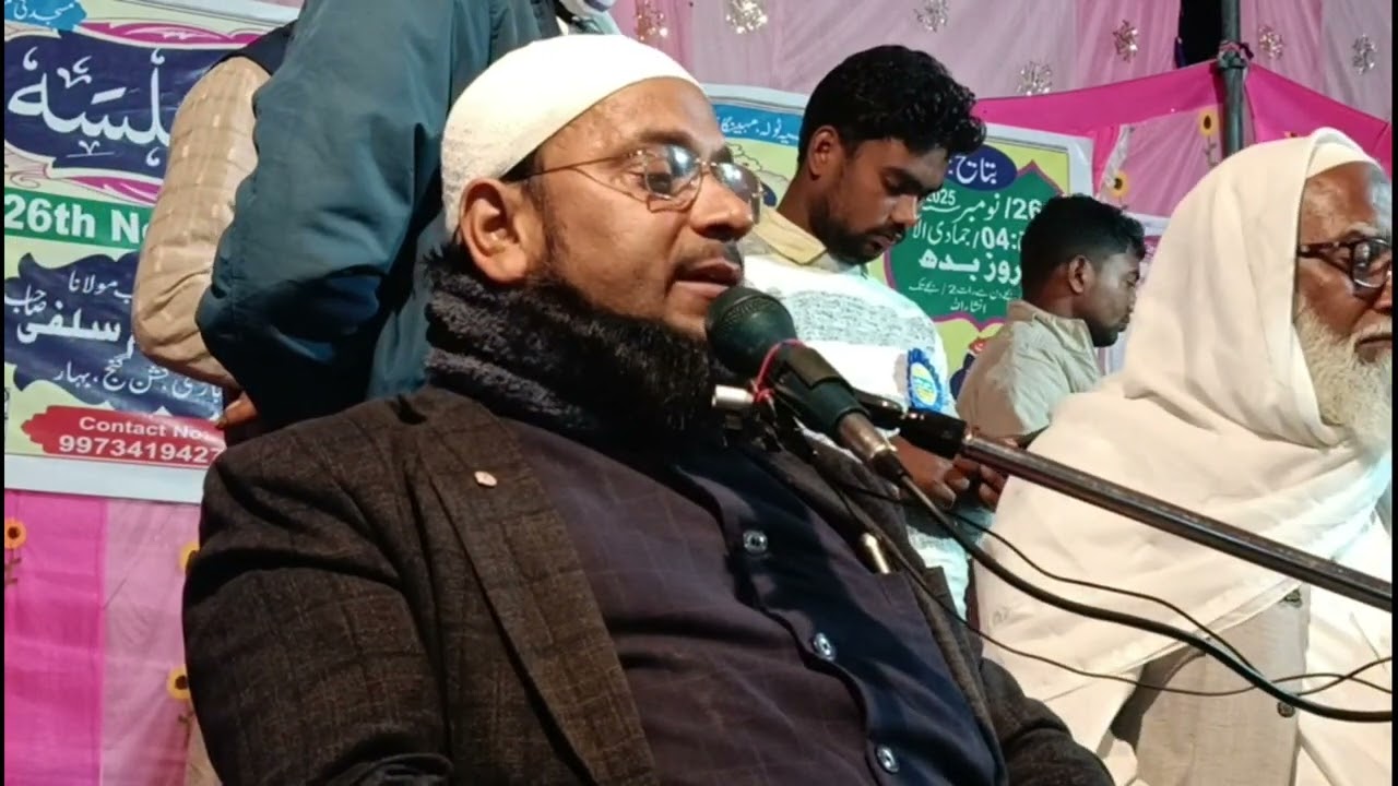 Ek behtarin awaaz se Bangla gazal # Maulana Nurul Islam rahimi Sahab