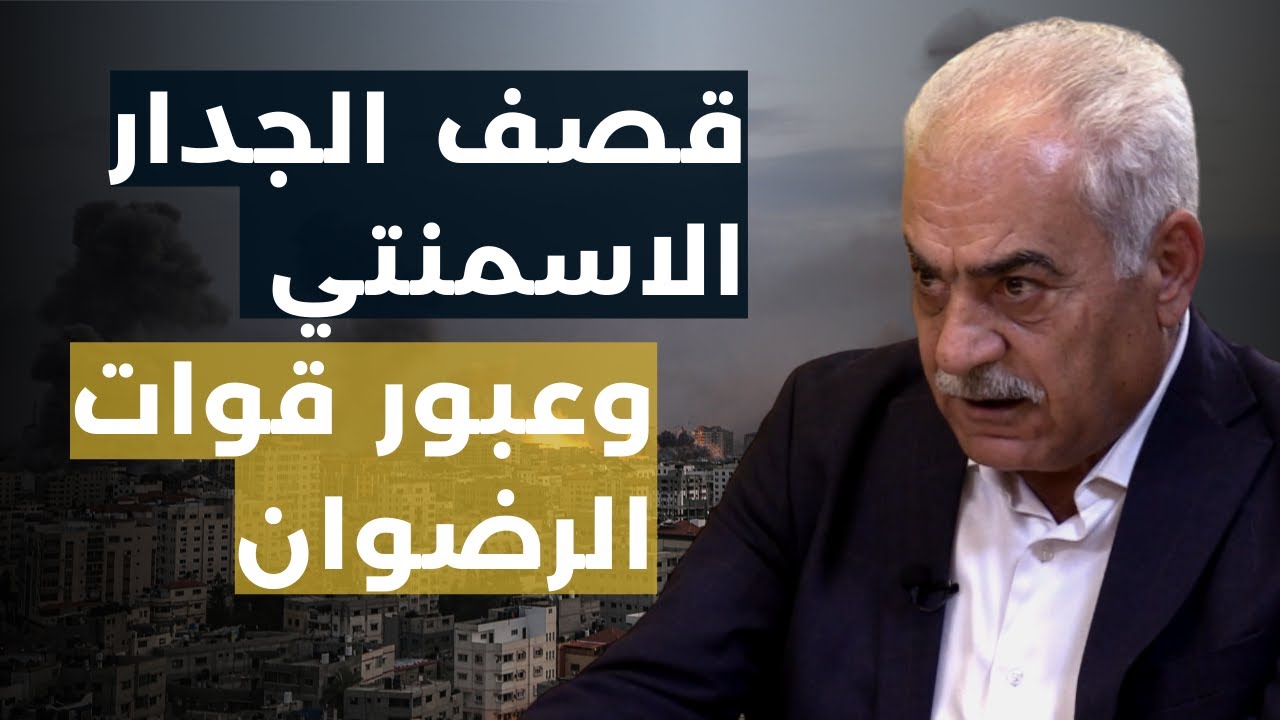 تحرير فلسطين بـ٢٠٢٤.. ميخائيل عوض يفجرها: المفتاح بيد السيد.. تغيير في التكتيك والمفاجأة غدا بسوريا