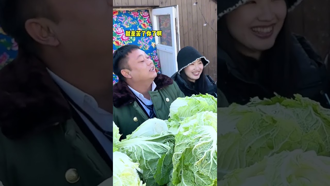 用1.5L的茅台兑散篓子是什么体验！要么说这个公司还是的匠总当家呢！#冤总vlog