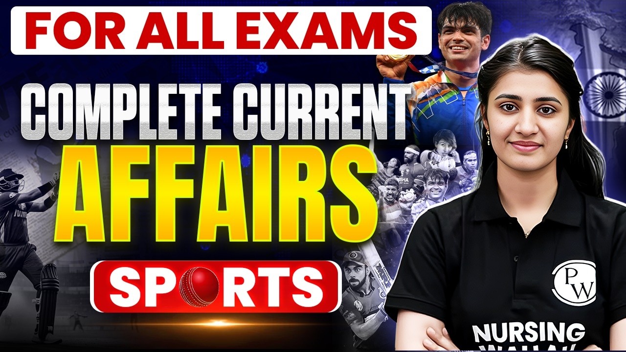 Sports Current Affairs 2026 🔥 | Important Questions for All Competitive Exams