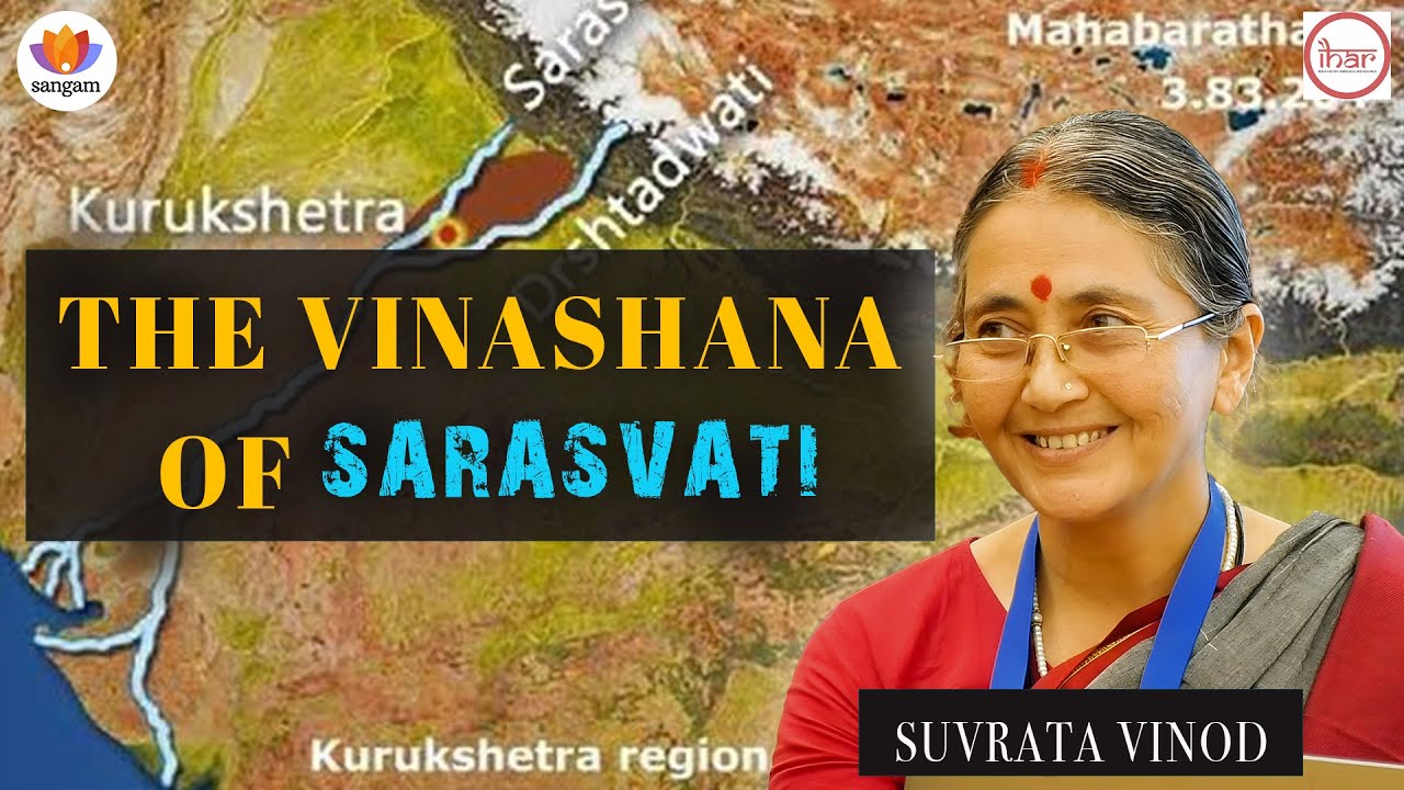 Ancient Saraswati River Found: IIT Scholar Connects Harappan Seals to Vedic Rituals | Suvrata Vinod