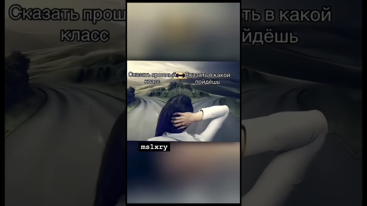 #ms1xry #roblox #эдд #роблокс #ефуroblox #robloxedit #adoptmeподписка #edit