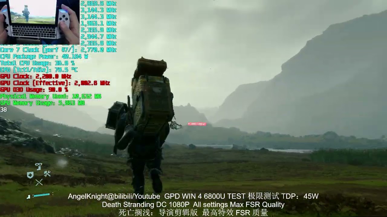 Good Job EPIC！！GPD WIN 4 TEST Death Stranding ALL settings MAX，FSR Quality