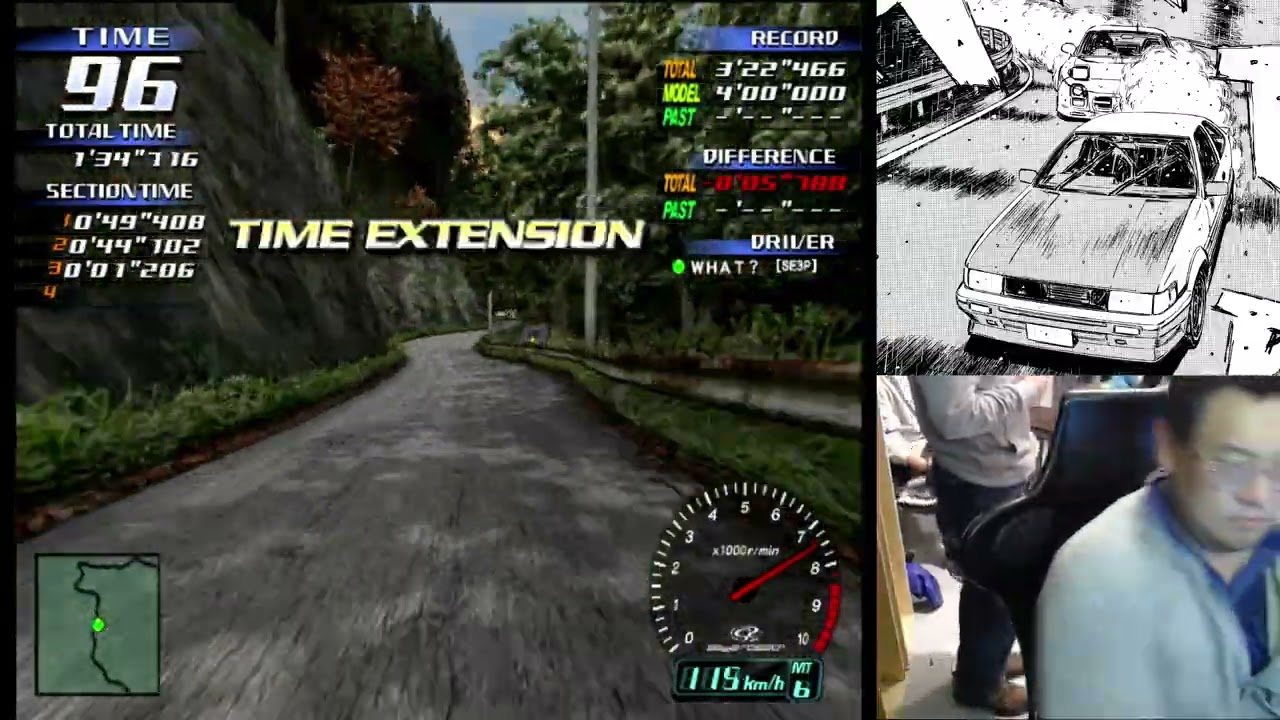 Initial D v3 - WHAT? RX-8 Shomaru OB Dry 3'05