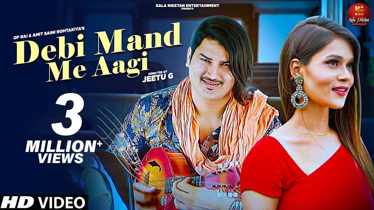 AMIT SAINI ROHTAKIYA : Debi Mand Me Aagi (Full Video) Pooja Negi | New Haryanvi Songs Haryanavi 2025