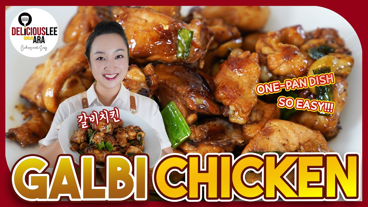 GALBI CHICKEN | 갈비치킨 (One pan, Super Easy Recipe)