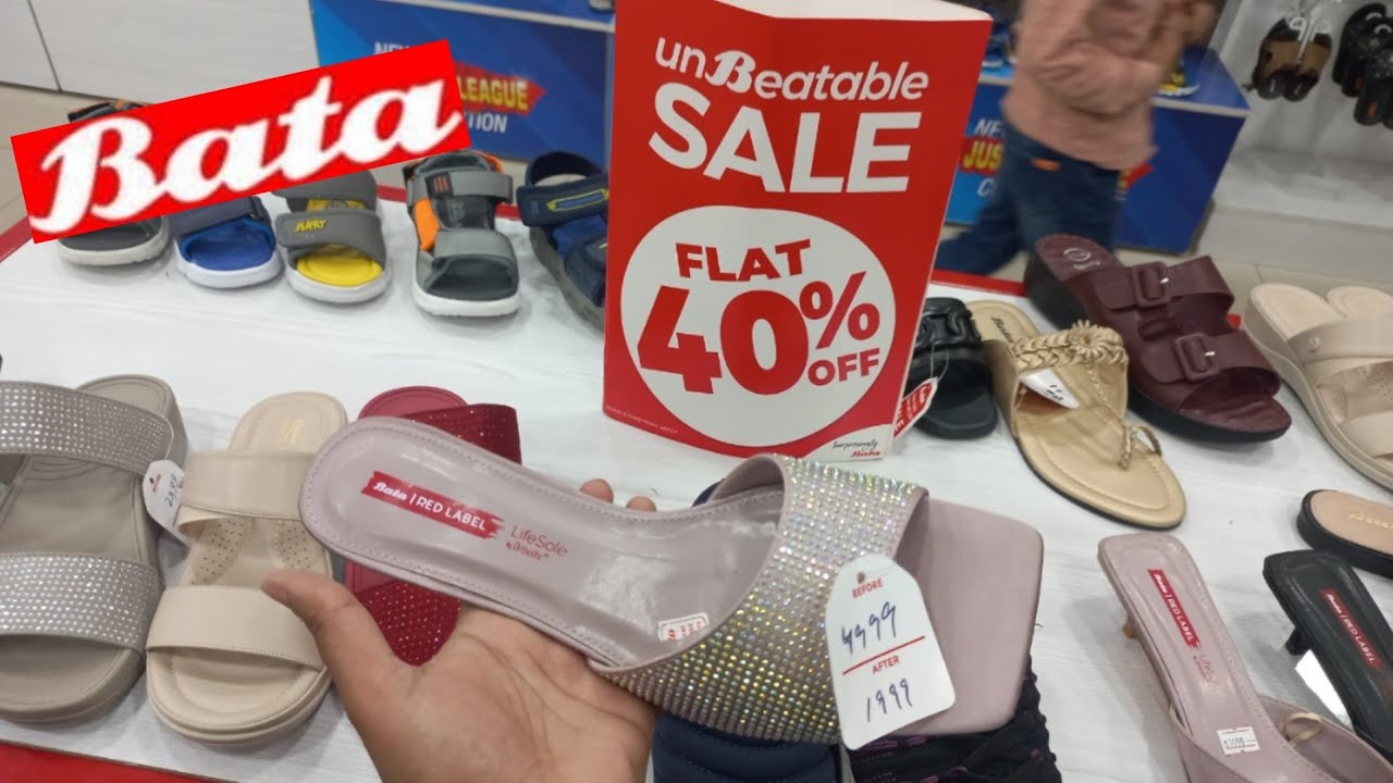 Bata shoes flat 60% sale || Bata new collection 2024