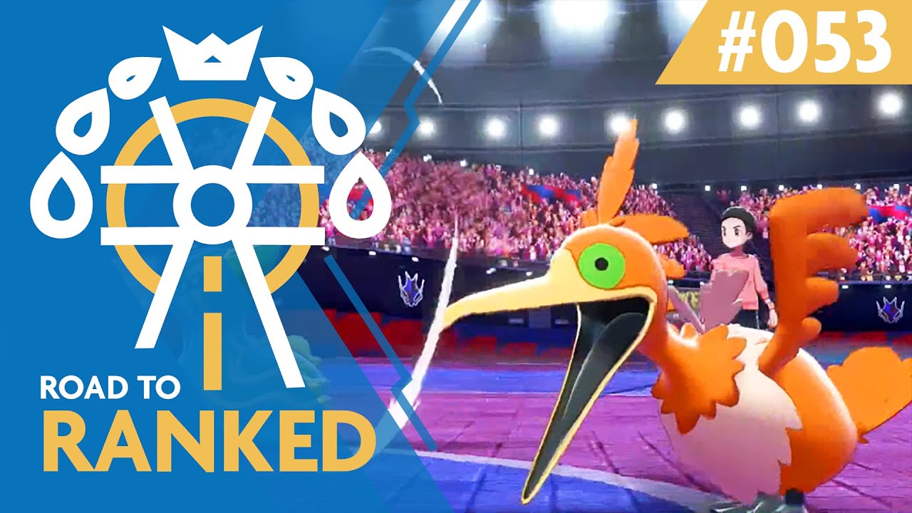 Road to Ranked #53 - More Cramorant Action! | Competitive VGC 20 Pokemon Sword/Shield Battles