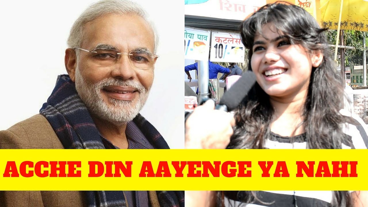 2 Years Of Modi Government