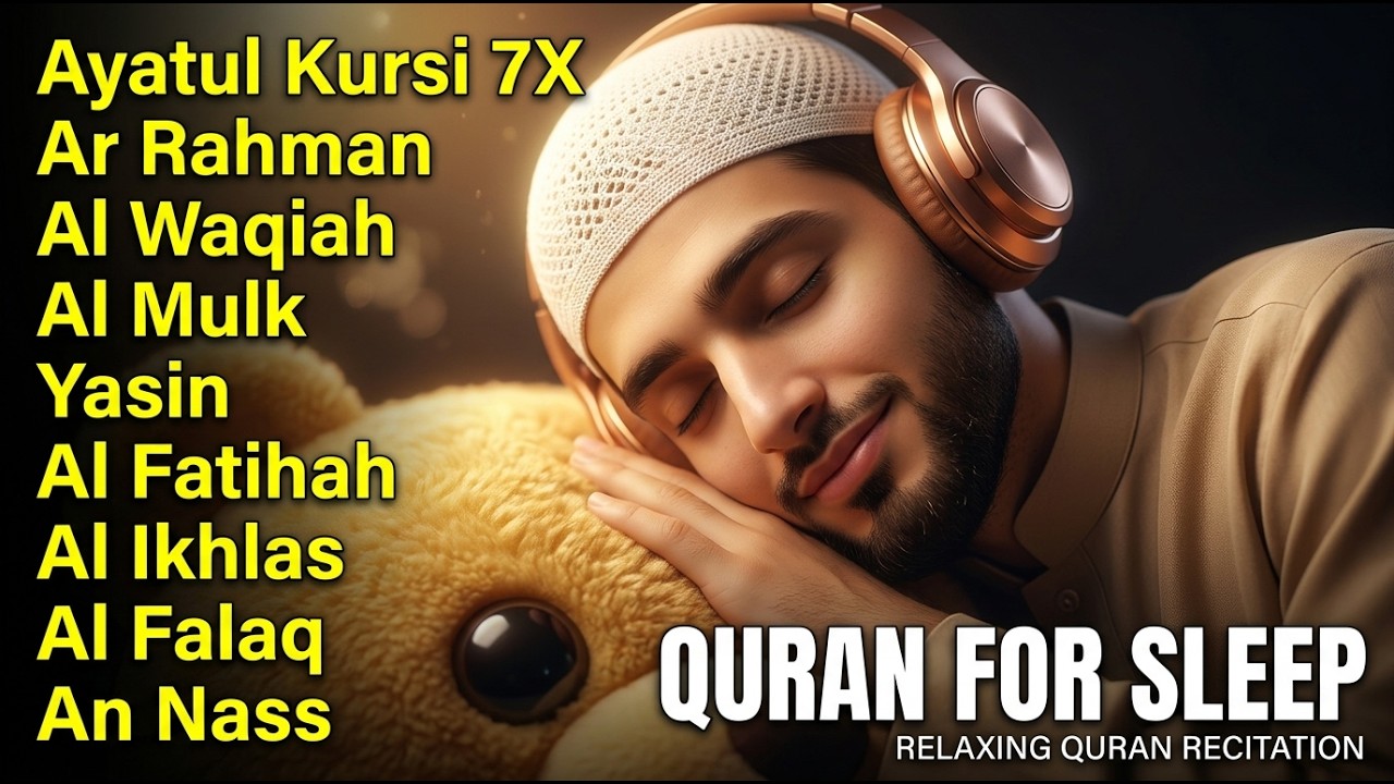 BISMILLAH ✨Quran Recitation for Sleep | Ayatul Kursi, Al-Mulk, Ar-Rahman | Alaa aqel