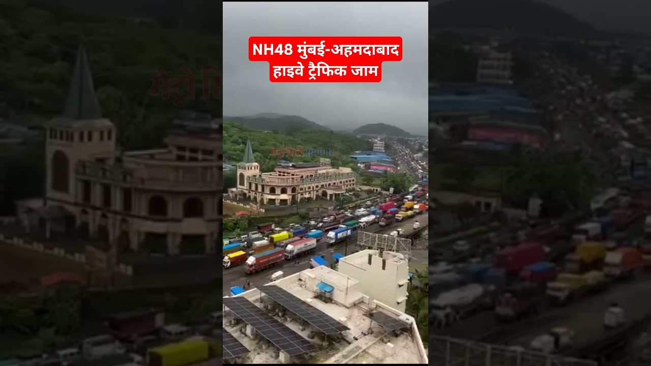NH48 Mumbai-Ahmedabad Highway Traffic Jam