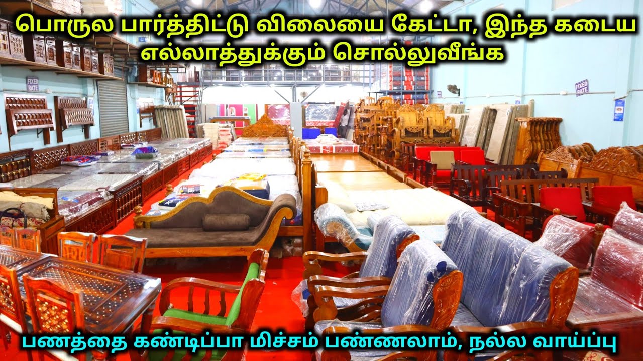 Wholesale Furniture Market | எதை எடுத்தாலும் பாதி விலைதான் | Cheapest Furniture Market Redhills