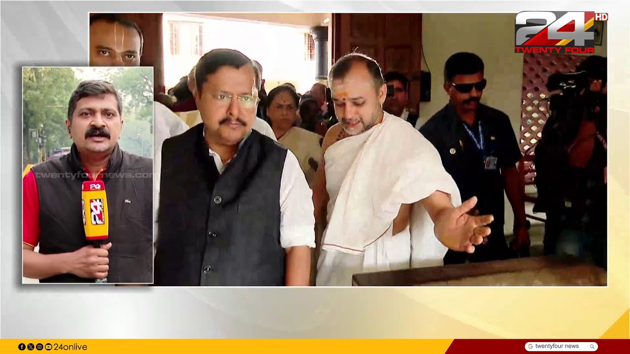 നിയമസഭാ തിരഞ്ഞെടുപ്പിൽ കേരളത്തിൽ അടിത്തട്ടിൽ പ്രചരണം ശക്തമാക്കാൻ ബിജെപി ദേശീയ നേതൃത്വം