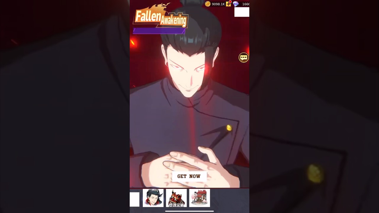 【呪術廻戦】パクリ疑惑？ファントムパレードに似ていると話題のゲームアプリを検証｜夏油傑 