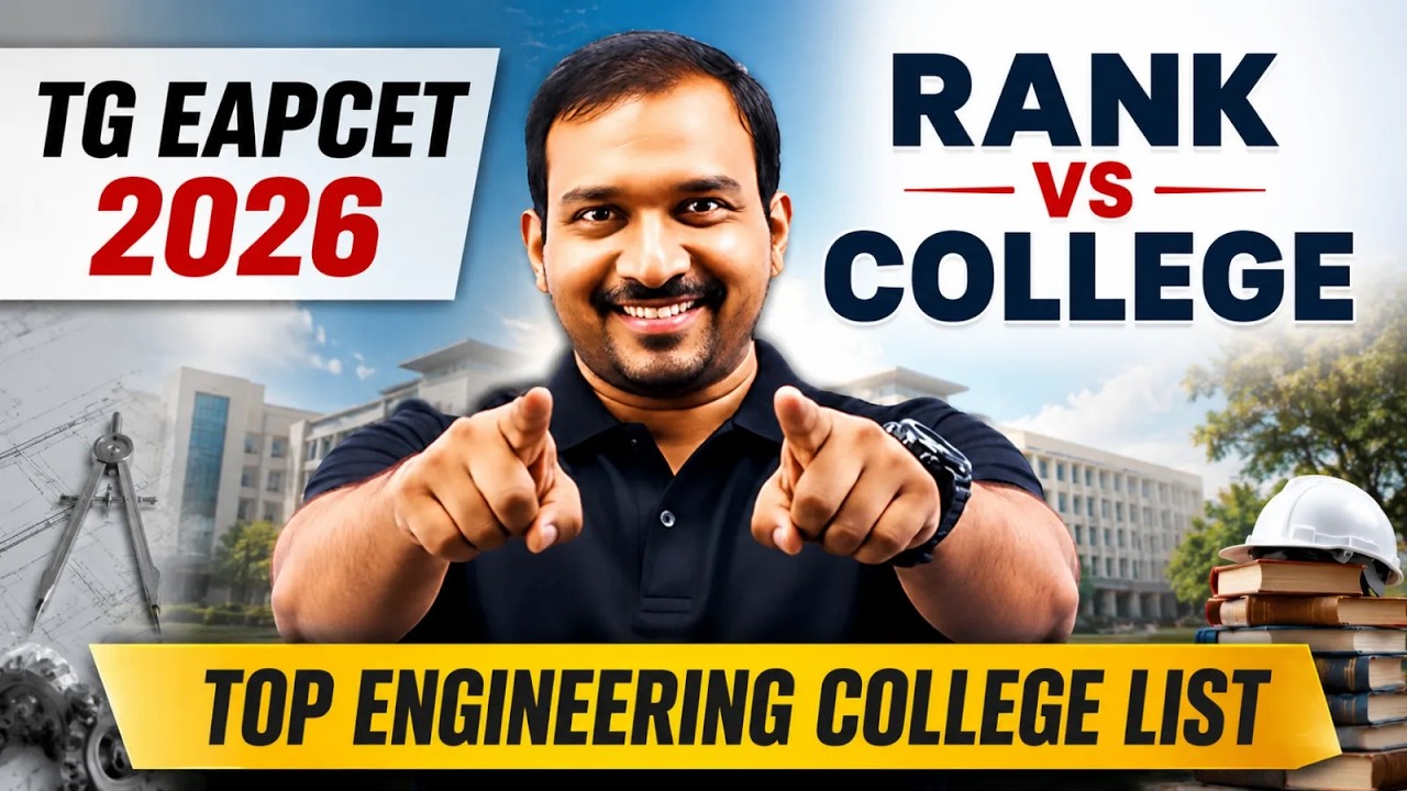 TG EAPCET 2026 🚀 నా Rank కి ఏ College వస్తుంది? | Top Engineering Colleges in Telangana | Telugu