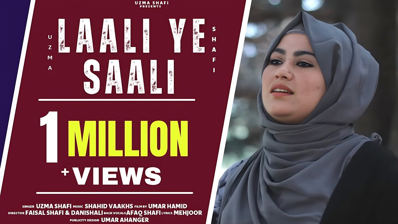 LAALI YE SAALI | Uzma Shafi  | Afaq Shafi | NEW KASHMIRI SONG 2023 | KASHMIRI SONGS