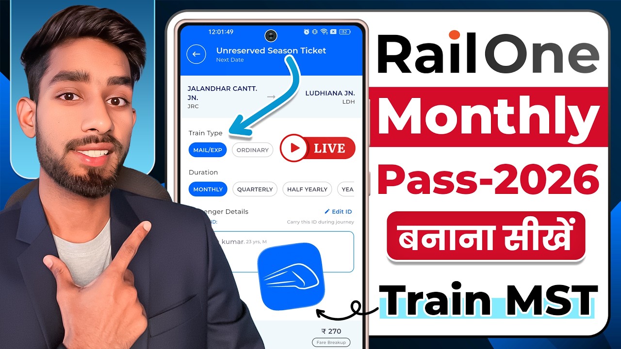 RailOne App Se Monthly Ticket Kaise Book Kare | Local Train Monthly Ticket Book Kaise Kare 2026