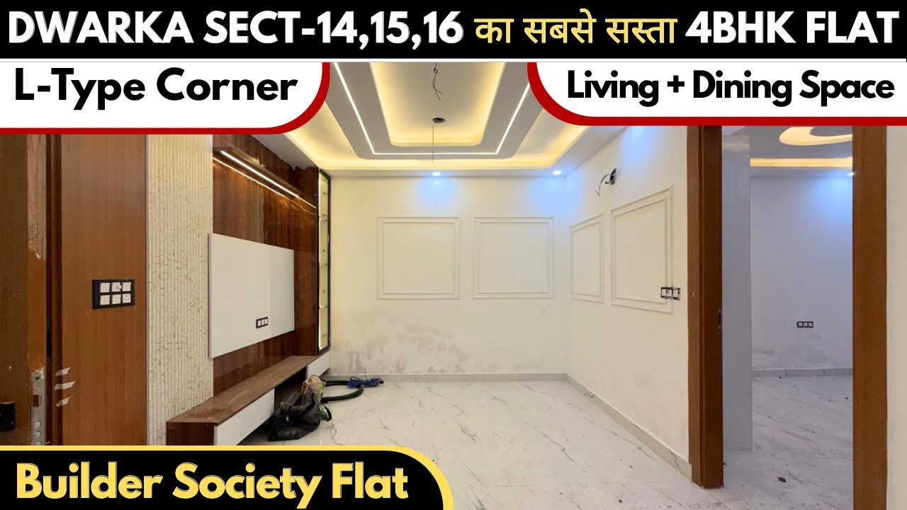 Dwarka में 500गज की Building में L-Type Corner 4Bhk Flat 140गज Living With Dining Space 90%Homeloan