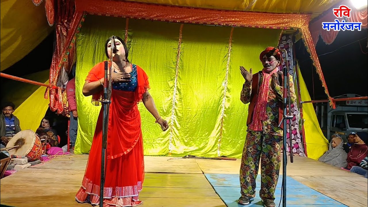 (भाग-2) मोहब्बत की भूल, करामाती फूल उर्फ डाकू गंगा सिंह | दाता संगीत कंपनी विपिन सिंह की नौटंकी