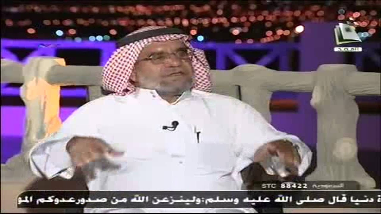برنامج العمر الجميل | مع الاستاذ عبدالله بحمود الشايع و الشيخ عبدالله بن عبدالرحمن المنيع ج2