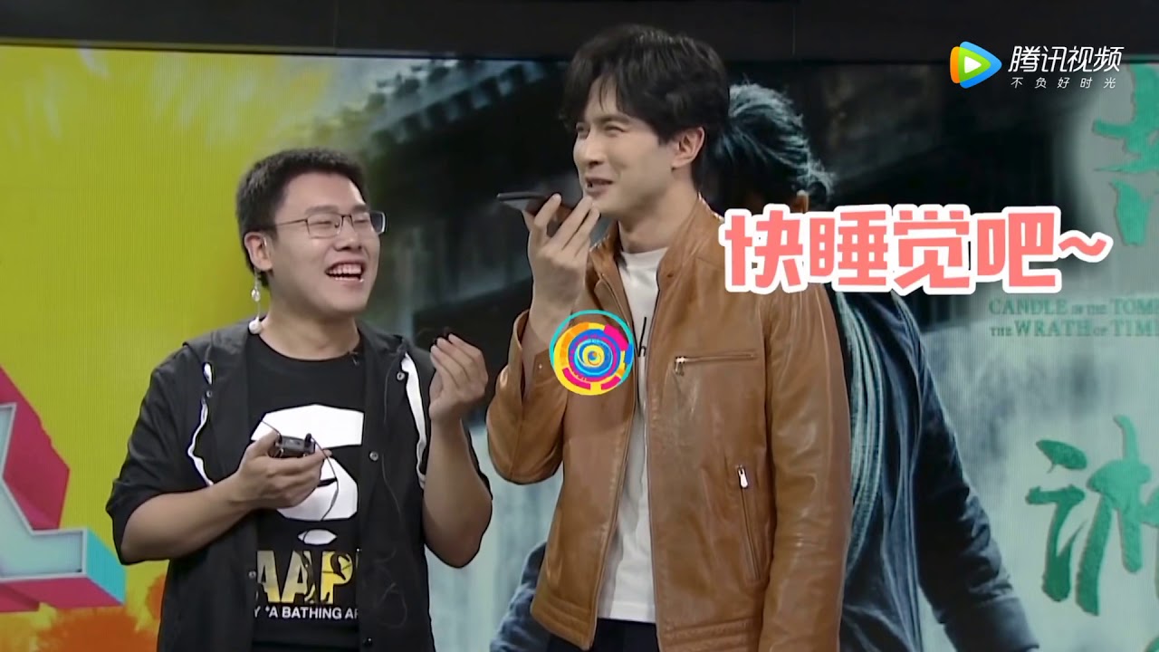 2019.2.16劇有戲採訪高伟光 可盐可甜可狼可奶，軟萌硬漢鷓鴣哨理解一下？vengo gao  Gao Wei Guang鬼吹燈