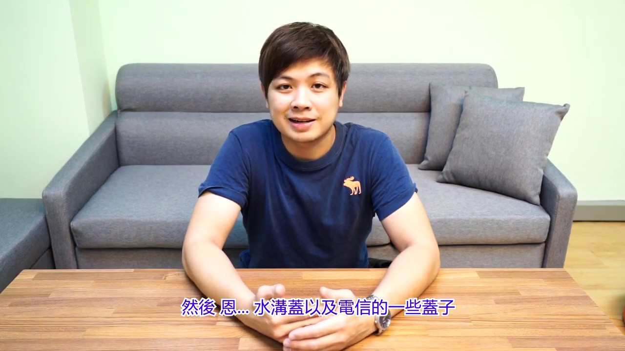 熊貓外送新人必看 Part6.行車安全小技巧!!