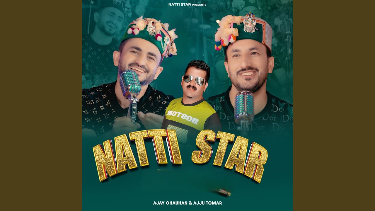 Natti Star