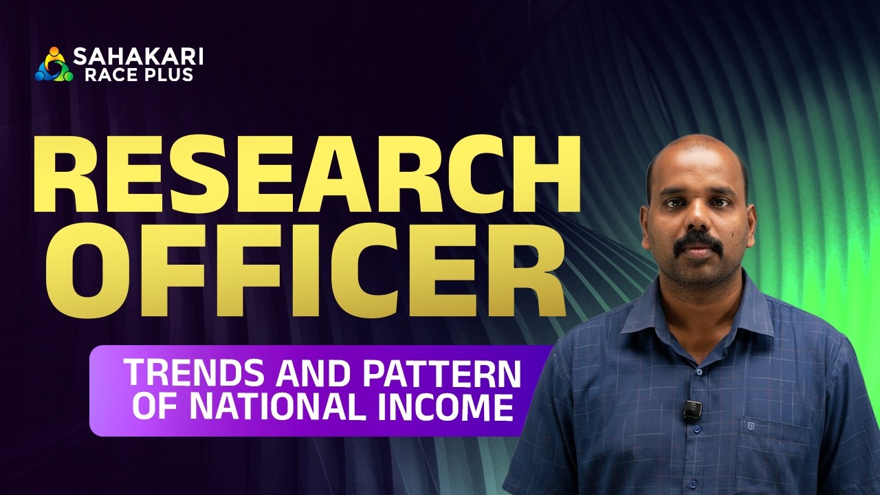 Trends and Pattern of National Income 1| Research officer Confirmation | RO Updated Syllabus