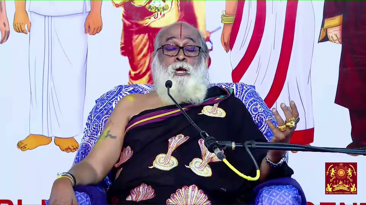 Sri Jwala Prayoga Central Trust | 28 Jan 2023 | Poojaya Sri V.V. Sridhar Guruji Gadhyam - 05