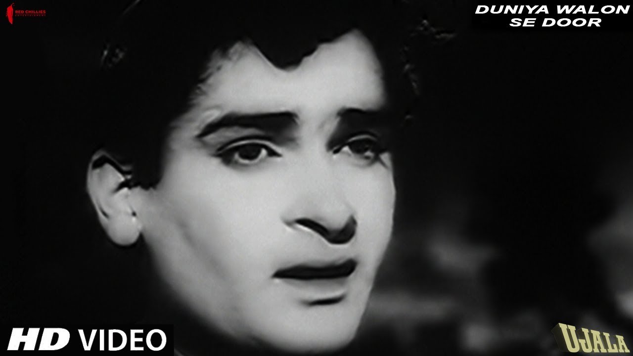 Duniya Walon Se Door | Lata Mangeshkar & Mukesh | Ujala | Shammi Kapoor, Mala Sinha