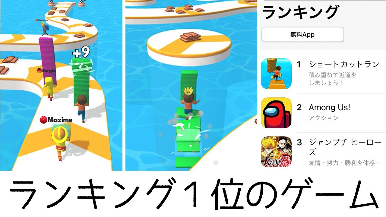 積み上げたブロックで自由自在にショートカットできるレースゲーム！！【ゆっくり実況】