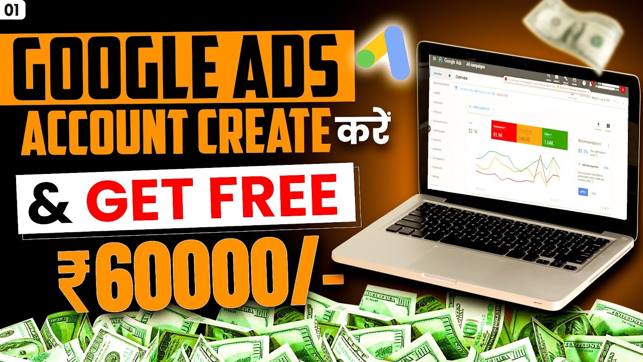 How to Create Google Ads Account in 2025 | Get 60000/- INR Free Ads Credit from Google Ads