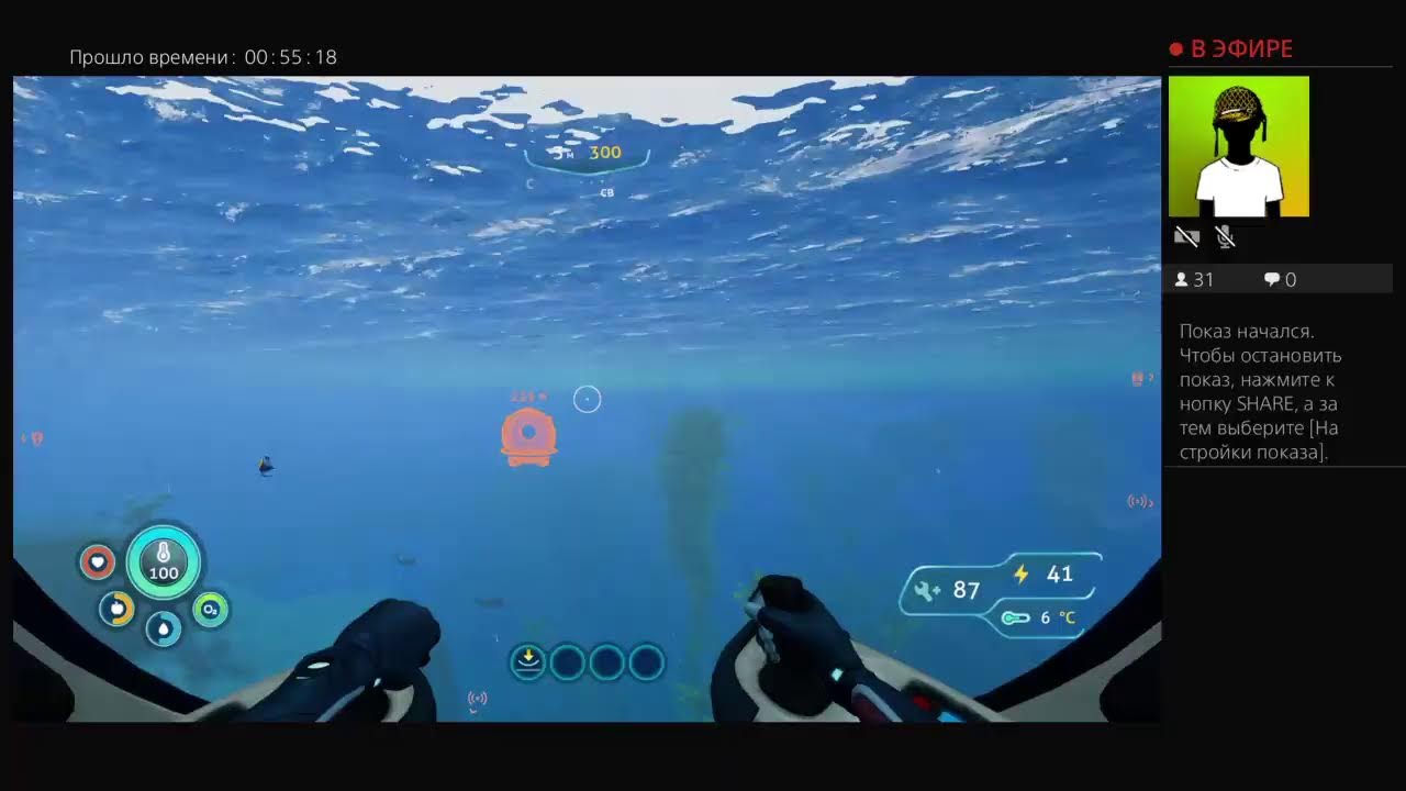 Playing subnautica below zero part 3