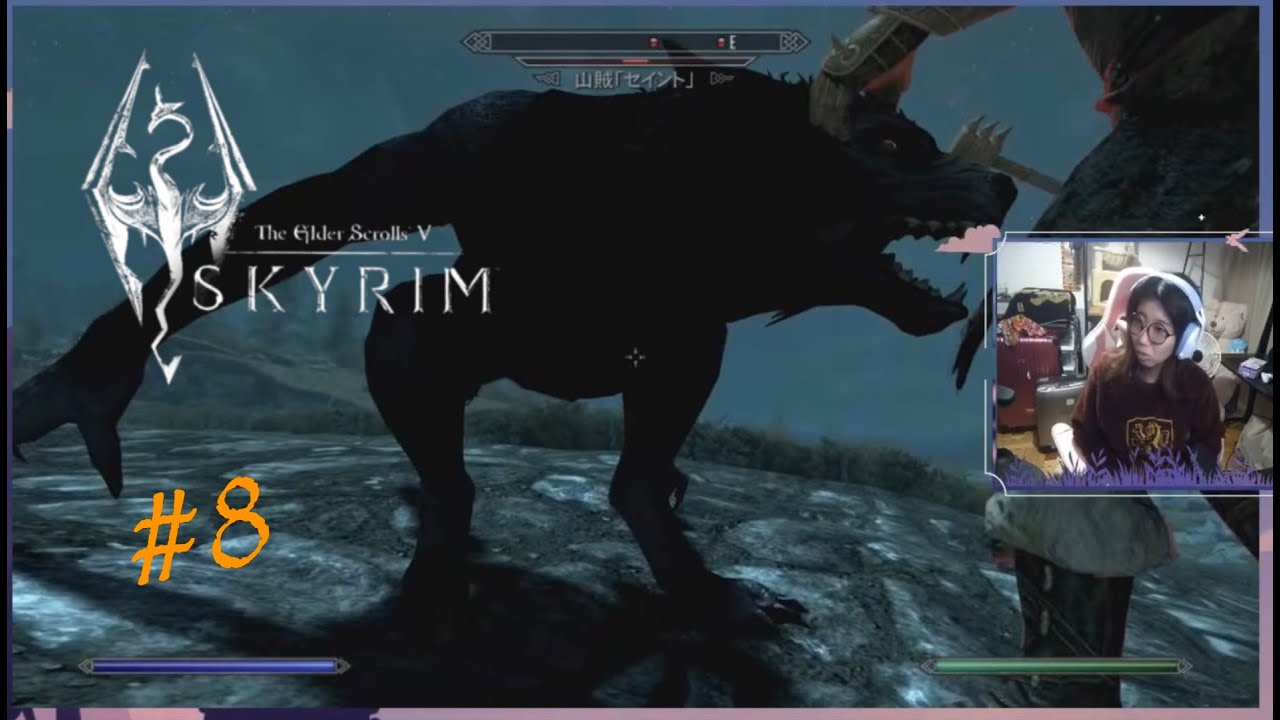 【 SKYRIM / スカイリム 】#8　大好きなSKYRIMでのんびり異世界生活する日記