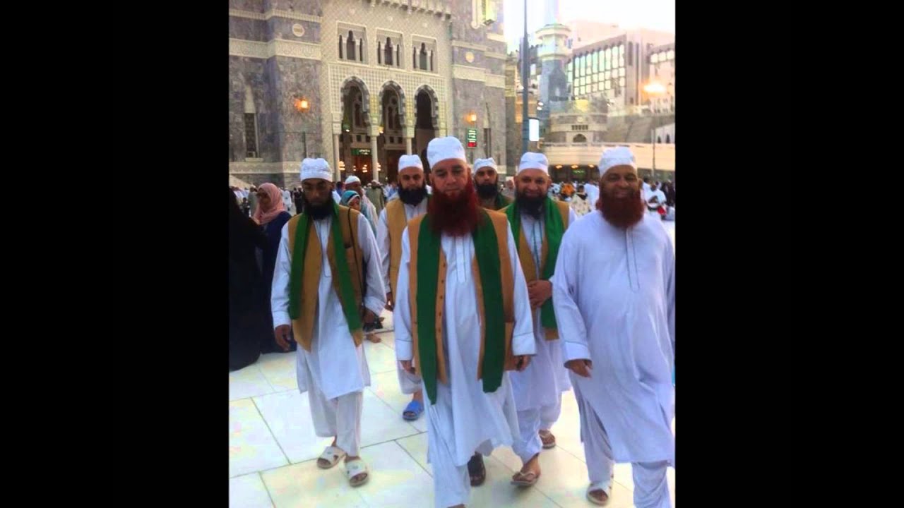 Umrah with hazrat khwaja sufi arshad mahmood 2014